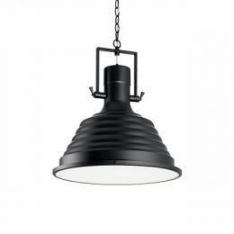 Изображение продукта Подвесной светильник Ideal Lux 